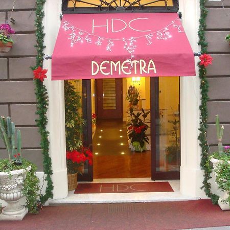 Hotel Demetra Capitolina Roma Eksteriør bilde